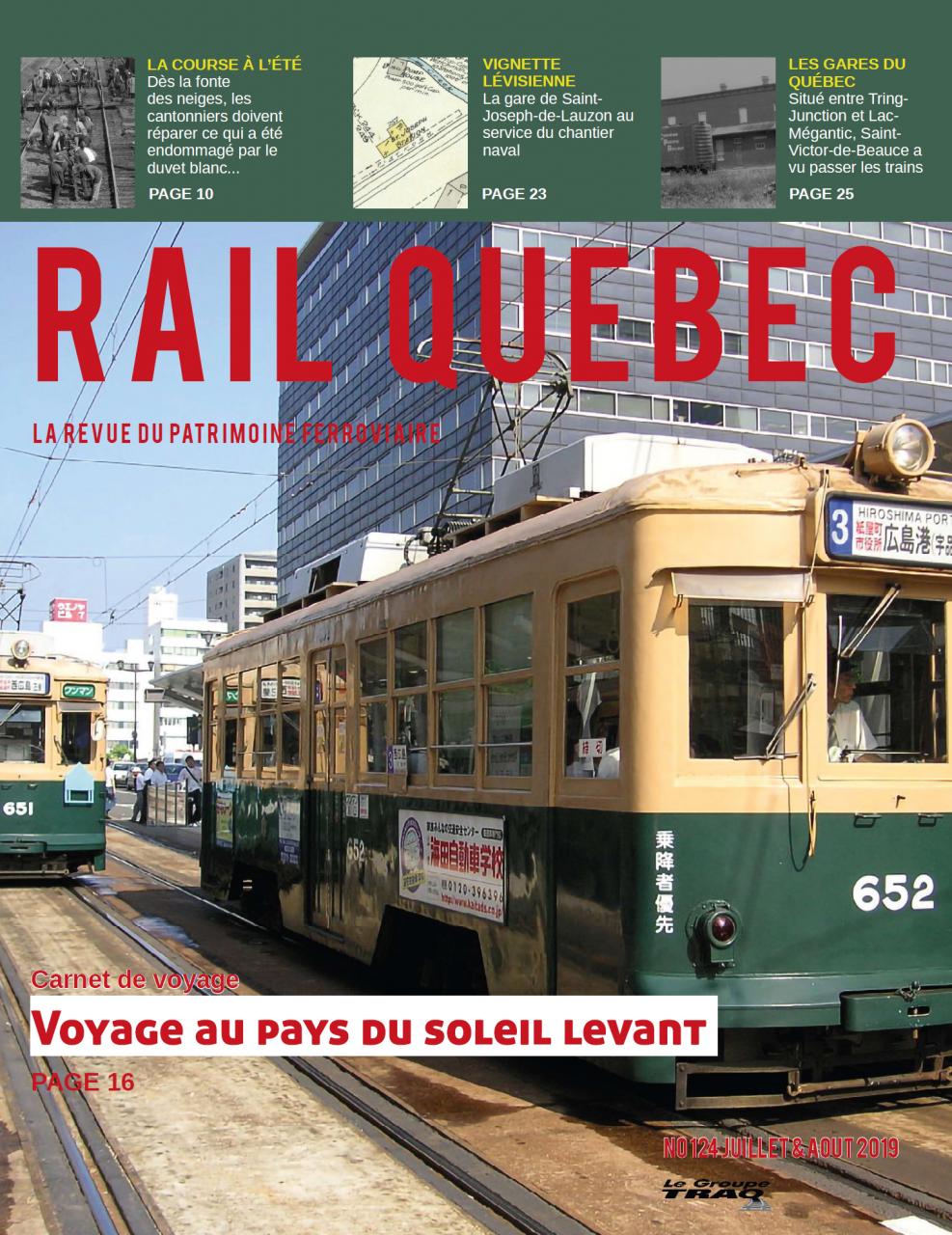 Rail Québec #124 - Juillet / aout 2019